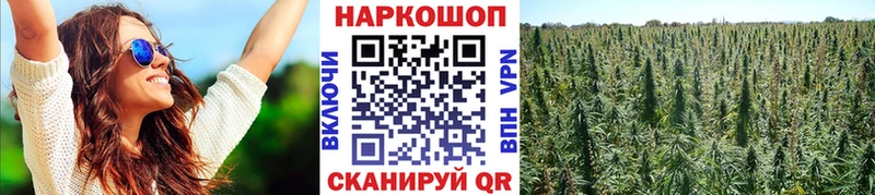 Купить наркотики цена Одинцово Марихуана  АМФЕТАМИН  Alpha-PVP  ГАШ  Меф мяу мяу 