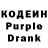 Codein Purple Drank Igor Samosa