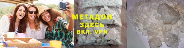 бутик Алзамай