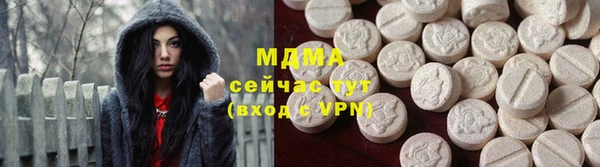 бутик Алзамай