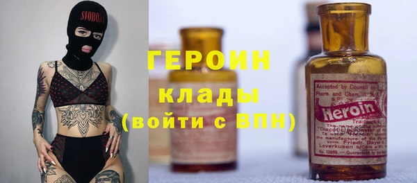 гашишное масло Красноперекопск
