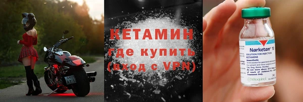кокаин VHQ Абаза