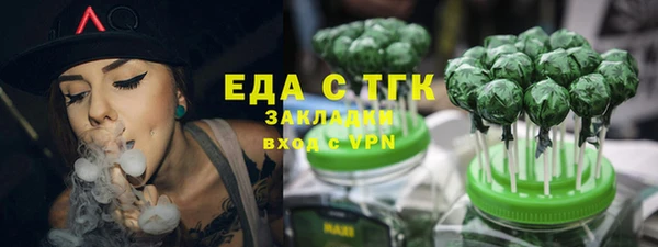 гидропоника Краснотурьинск