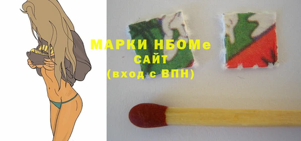 герыч Алексеевка