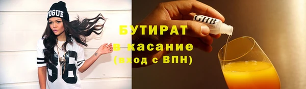 бутик Алзамай