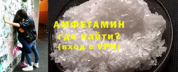 COCAINE Алексин