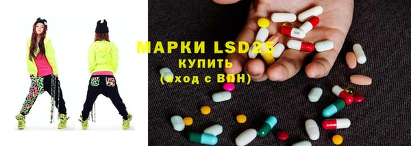 герыч Алексеевка