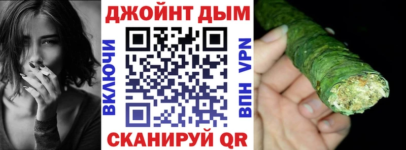 где купить наркоту  Одинцово  Шишки марихуана гибрид 