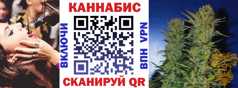 Шишки марихуана LSD WEED Одинцово
